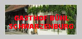 Baner